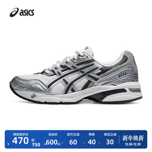 休闲鞋 ASICS亚瑟士情侣休闲鞋 时尚 1090男女复古厚底老爹鞋 GEL