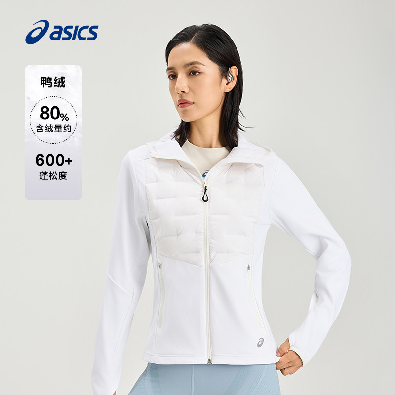 ASICS亚瑟士新款女式跑步羽绒夹克保暖磨毛柔软舒适羽绒服棉服