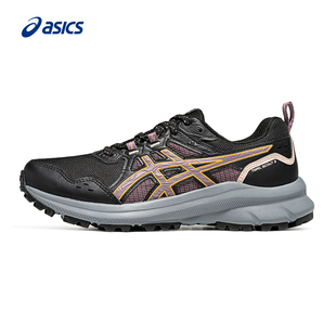 ASICS亞瑟士TRAIL 3男女越野跑鞋 透氣耐磨戶外登山徒步鞋 SCOUT