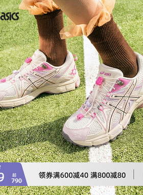 ASICS亚瑟士新款GEL-KAHANA 8 FL女子运动休闲鞋户外徒步越野跑鞋