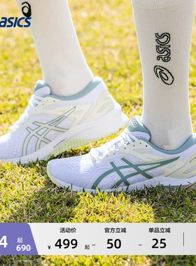 ASICS亚瑟士新款GT-1000 10女子稳定支撑跑步鞋轻量透气运动鞋