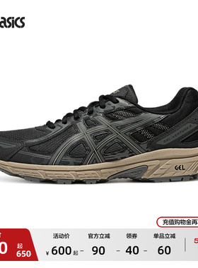 ASICS亚瑟士新款GEL-VENTURE 6情侣复古运动休闲鞋抓地越野跑鞋