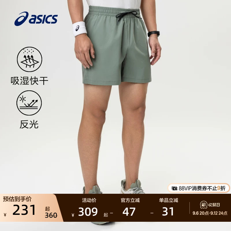 ASICS亚瑟士新款男子吸湿快干跑步短裤反光梭织松紧系带运动短裤