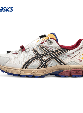 ASICS亚瑟士GEL-KAHANA 8 FL男女越野跑鞋户外运动鞋徒步登山鞋