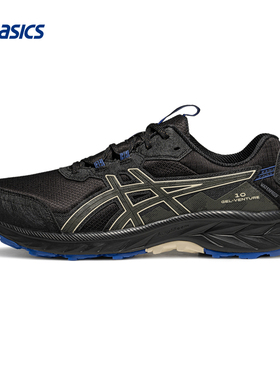 【百亿补贴】ASICS亚瑟士GEL-VENTURE 10 WATERPROOF男女越野跑鞋