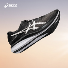 ASICS亚瑟士MAGIC SPEED 3男子竞速型碳板跑鞋回弹透气抓地运动鞋