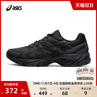 复古休闲鞋 ASICS亚瑟士GEL 男女潮流时尚 TR情侣黑武士老爹鞋 170