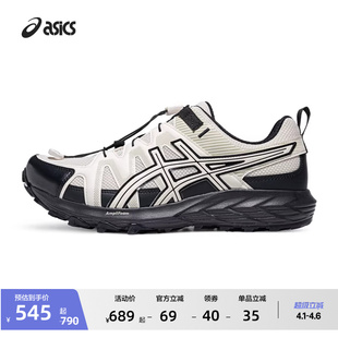 ASICS亚瑟士GEL FE男女登山户外徒步鞋 耐磨抓地运动休闲鞋 SONOMA