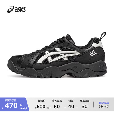 亚瑟士情侣复古休闲鞋