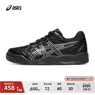 ASICS亚瑟士新款GEL-TWIST情侣复古潮流板鞋舒适时尚男女休闲鞋