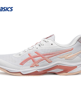 ASICS亚瑟士新款NETBURNER BALLISTIC FF 4女子轻量专业排球鞋