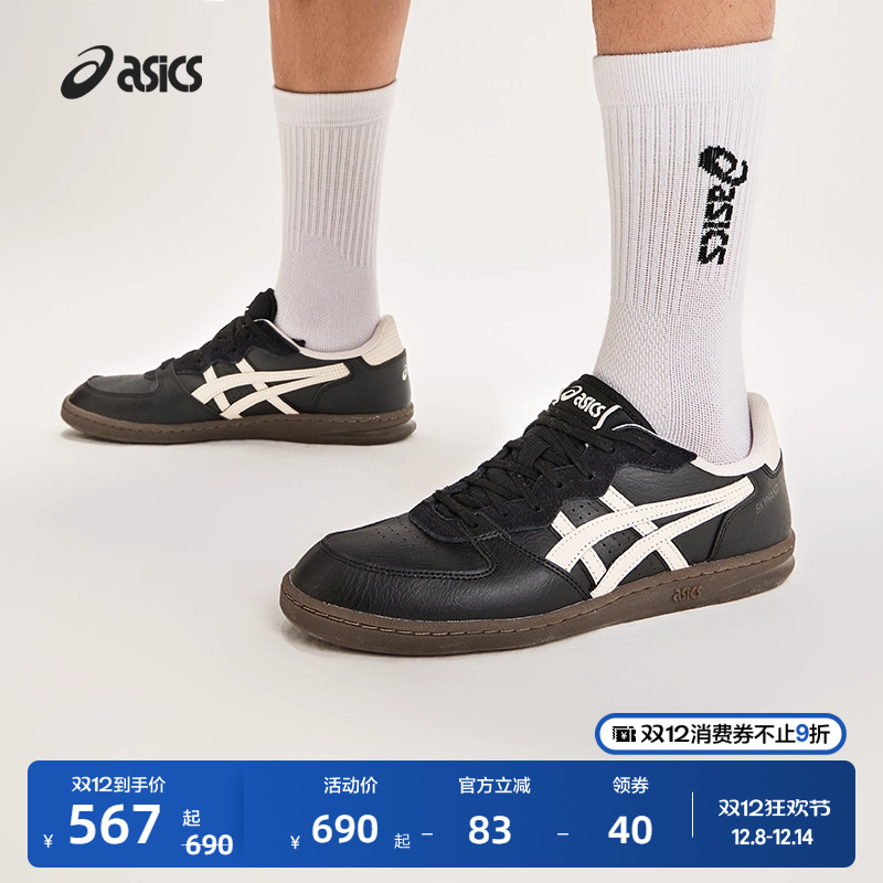 亚瑟士复古潮流板鞋情侣