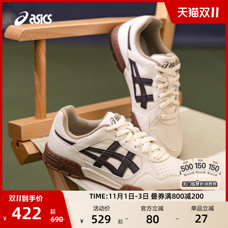 亚瑟士情侣潮流休闲板鞋