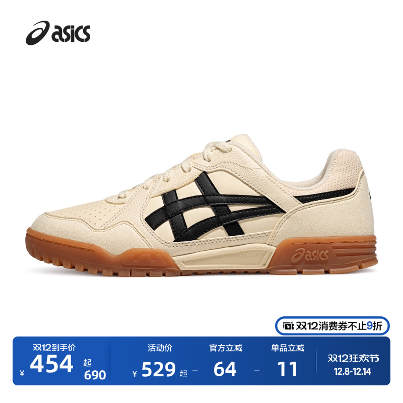 亚瑟士情侣潮流休闲板鞋