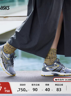 ASICS亚瑟士新款GEL-DS TRAINER 14情侣时尚潮流复古运动休闲鞋