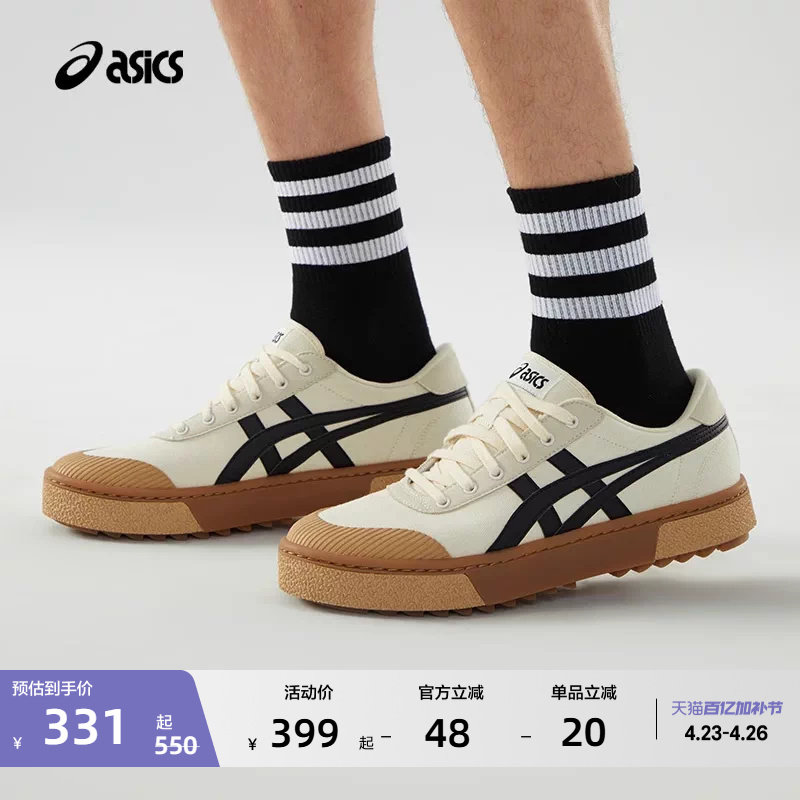ASICS亚瑟士情侣板鞋COURT TRAIL男女虎爪帆布休闲鞋秋冬厚底板鞋