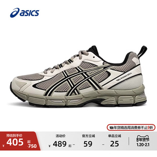 ASICS亚瑟士新款GEL-EXALT 2 CN男子减震回弹跑鞋舒适透气运动鞋