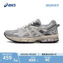 女耐磨户外登山鞋 ASICS亚瑟士GEL 8越野跑鞋 KAHANA 运动休闲鞋