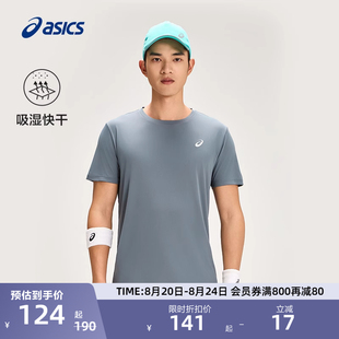ASICS亚瑟士新款 男式 吸湿快干跑步短袖 T恤套头圆领柔软针织短袖