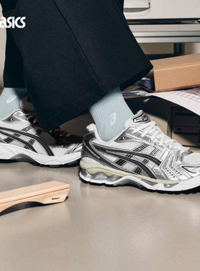 ASICS亚瑟士新款GEL-KAYANO 14情侣时尚潮流复古运动休闲鞋