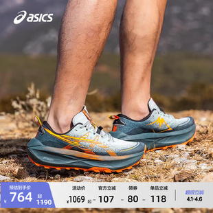 ASICS亚瑟士Trabuco 4男女越野跑鞋 情侣耐磨抓地透气运动鞋 Max