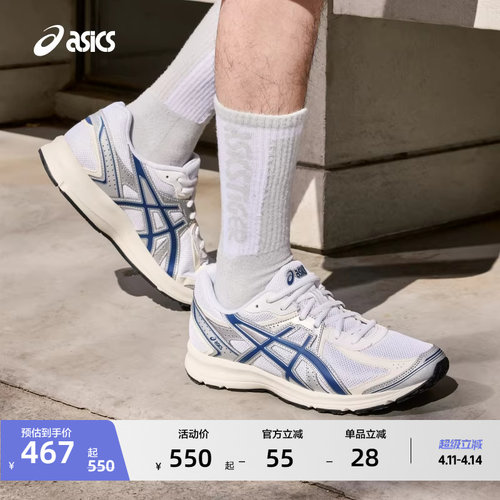 亚瑟士中性潮流运动休闲鞋