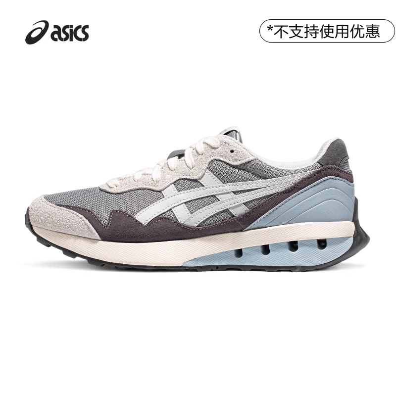 ASICS亚瑟士新款JOGGER X81男女时尚运动复古舒适耐久情侣休闲鞋 运动鞋new 运动休闲鞋 原图主图