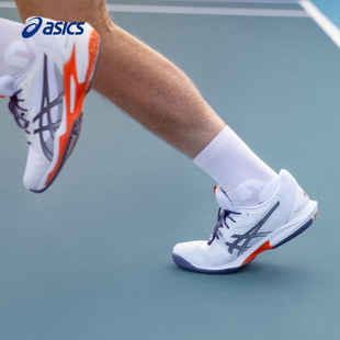 缓震舒适球鞋 ASICS亚瑟士SOLUTION 3男子防滑专业网球鞋 SPEED