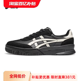 SPOTLYTE 百亿补贴 ASICS亚瑟士GEL 运动休闲鞋 GAT情侣板鞋