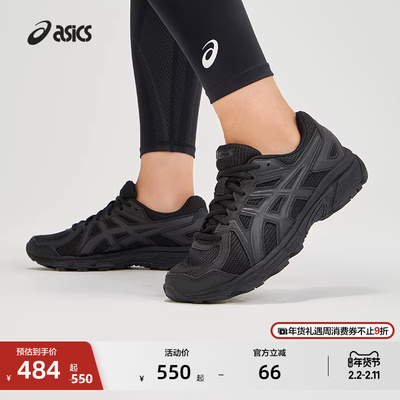 亚瑟士女子宽楦运动休闲鞋