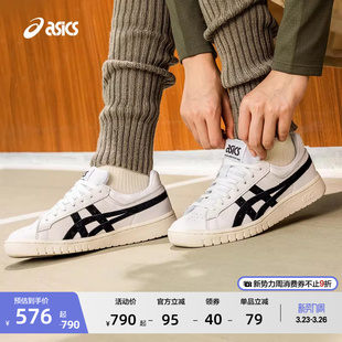 柔软透气运动休闲鞋 ASICS亚瑟士新款 复古时尚 PTG男女潮流板鞋 GEL