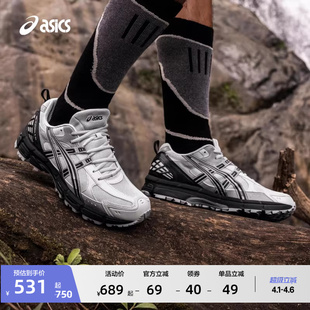 户外运动鞋 ASICS亚瑟士新款 SP情侣登山徒步越野跑鞋 GEL KAHANA