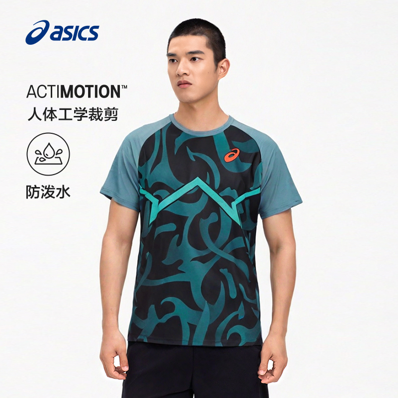 亚瑟士男子透气防泼水短袖T恤
