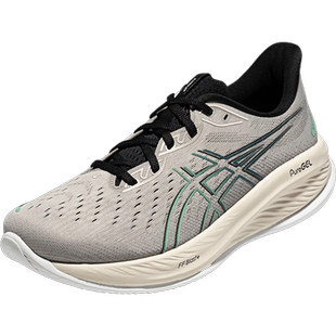 ASICS亚瑟士GEL-CUMULUS 26男子运动鞋透气缓震保护专业跑步鞋