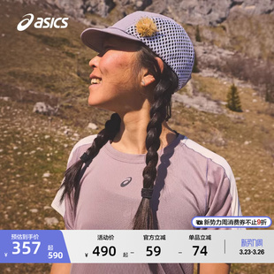ASICS亚瑟士新款 T恤轻量快干运动T恤 女子透气ACTIBREEZE跑步短袖