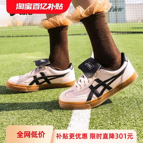 亚瑟士情侣复古运动休闲鞋