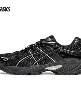 ASICS亚瑟士新款GEL-KAHANA TR NEXUS男女潮流复古缓震运动休闲鞋