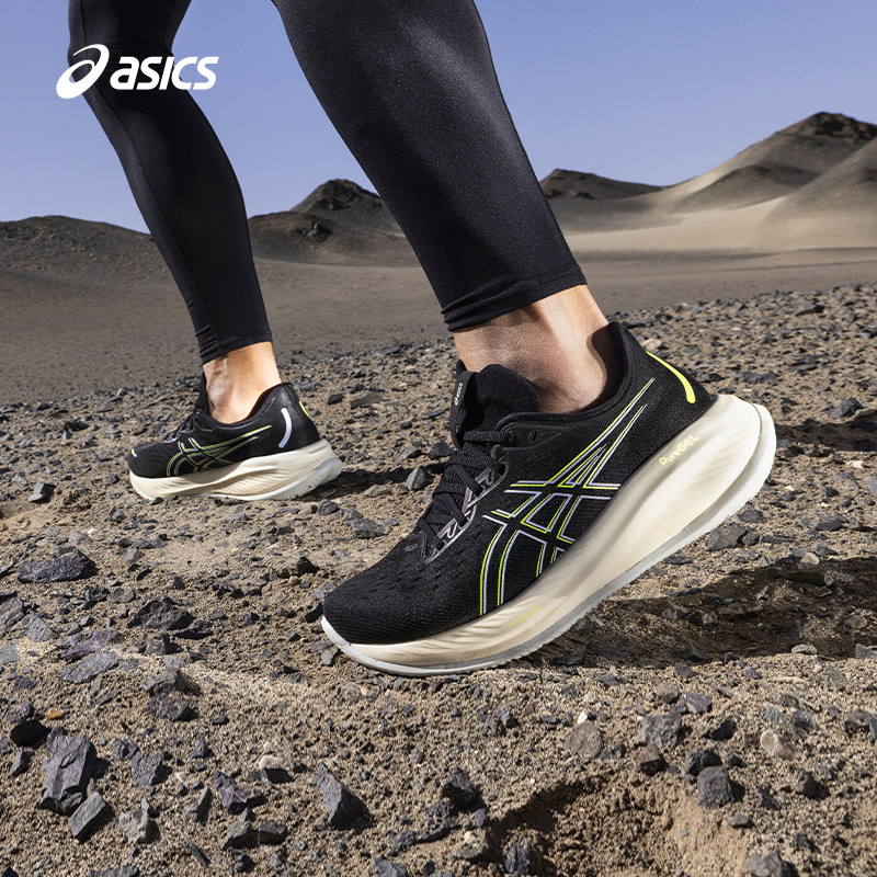 亚瑟士男子缓震保护跑鞋