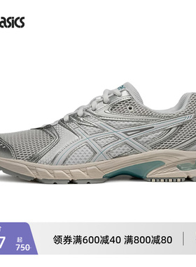 ASICS亚瑟士新款GEL-DS TRAINER 14情侣时尚潮流运动复古休闲鞋