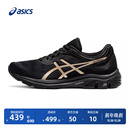 舒适透气运动鞋 11男子减震回弹跑鞋 PULSE ASICS亚瑟士GEL