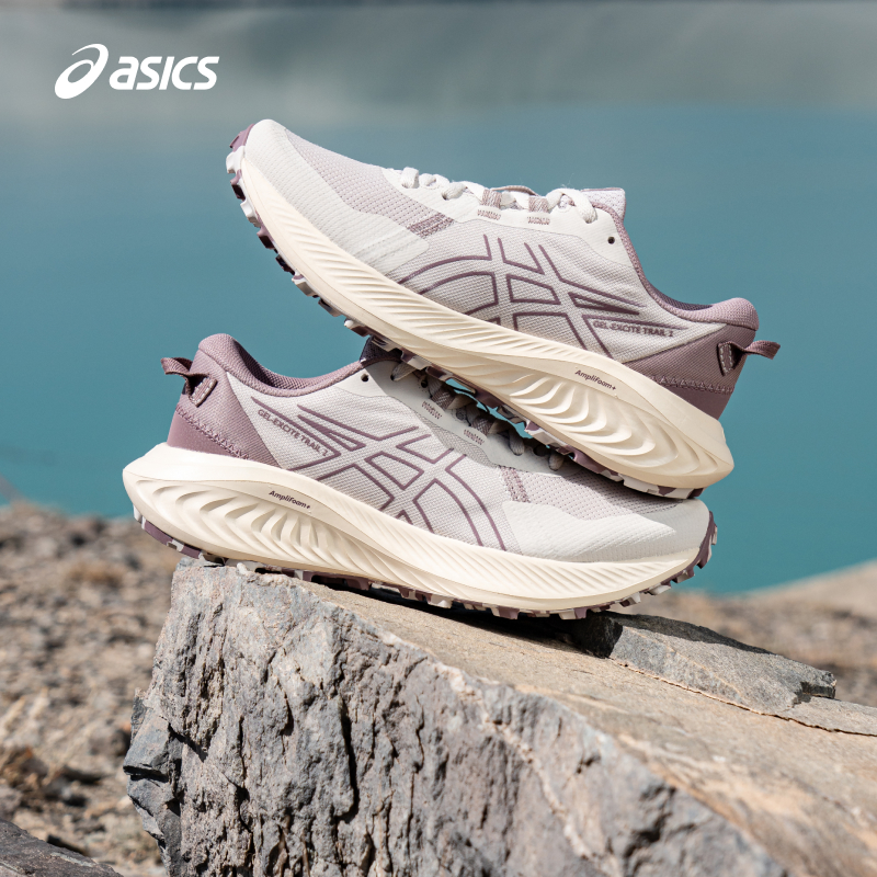 ASICS亚瑟士新款GEL-EXCITE TRAIL 2女子越野跑鞋缓震透气运动鞋