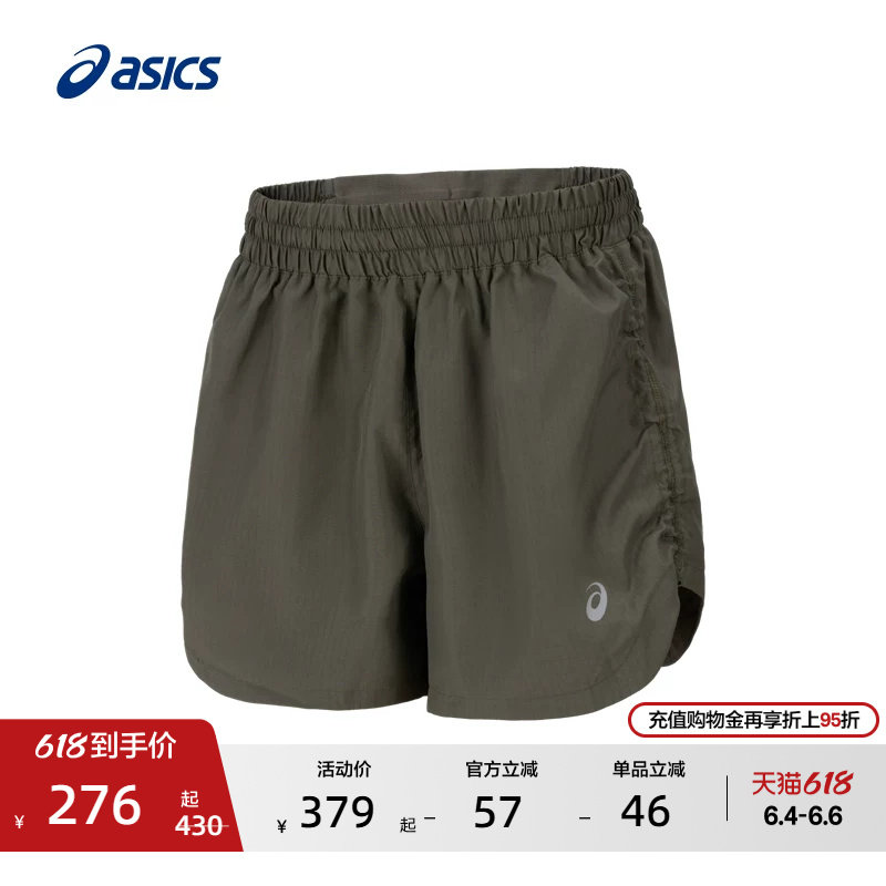 ASICS亚瑟士新款女子NAGINO跑步短裤反光夜视舒适透气运动短裤