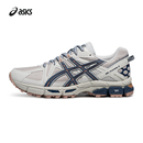 透气运动休闲鞋 ASICS亚瑟士男女越野跑鞋 8户外登山鞋 KAHANA GEL