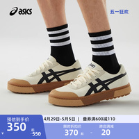 ASICS亚瑟士情侣板鞋COURT TRAIL男女虎爪帆布鞋复古低帮休闲鞋