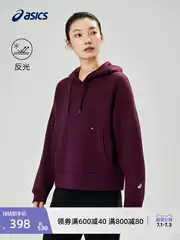 Asics New Women's Soft and Comfortable Stretchy Running Sweatshirt Reflective Hooded Sports Sweatshirt