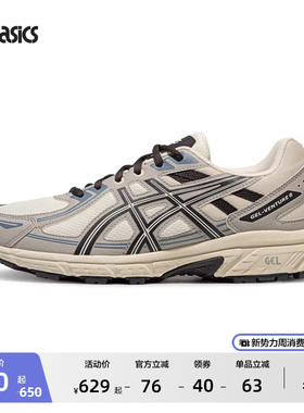 ASICS亚瑟士新款GEL-VENTURE 6情侣复古运动休闲鞋户外越野跑鞋