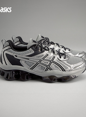 ASICS亚瑟士新款GEL-QUANTUM KINETIC男女时尚运动复古休闲鞋