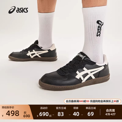 亚瑟士复古潮流板鞋情侣