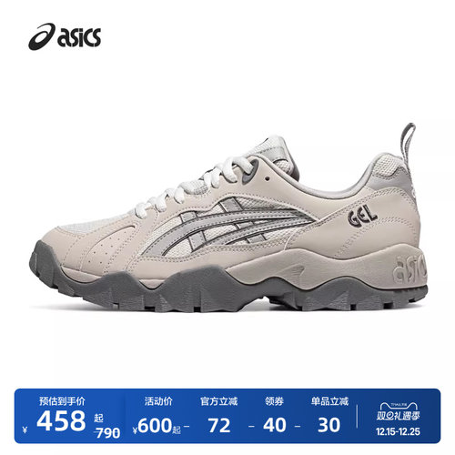 亚瑟士情侣厚底老爹鞋