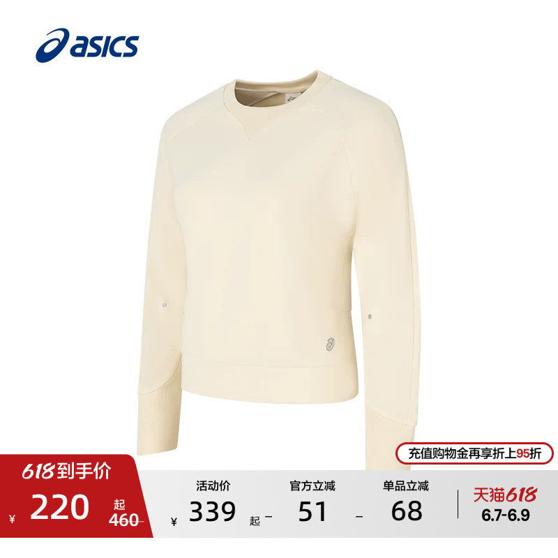 ASICS亚瑟士女子运动卫衣女式吸湿快干反光夜视套头舒适运动卫衣